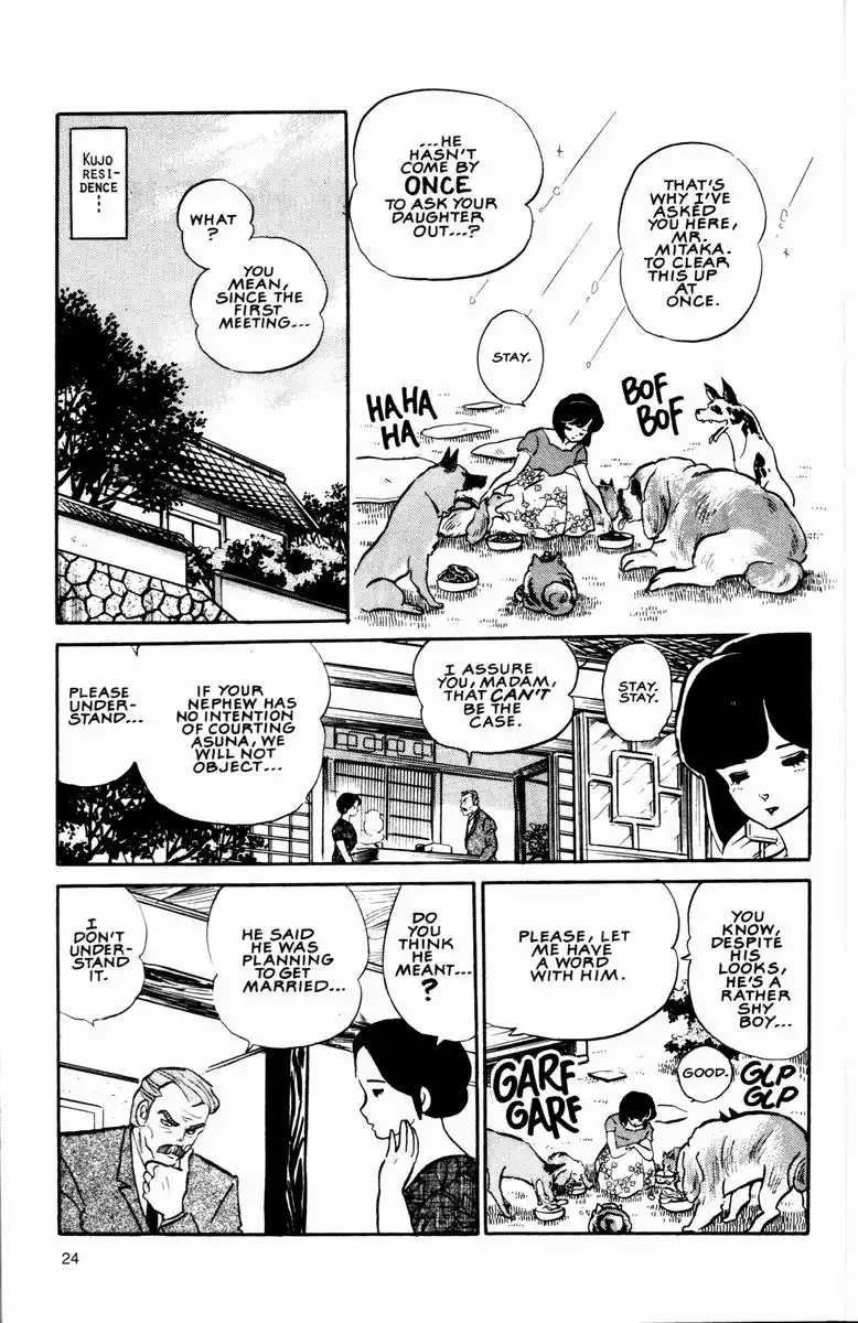 Maison Ikkoku Chapter 6 2